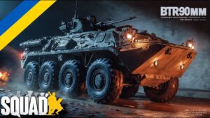 ІМБОВА ТЕХНІКА В УКРАЇНСЬКОМУ СКВАДІ